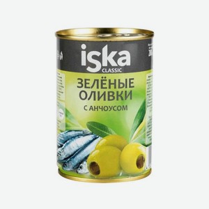 Оливки ИСКА 300мл с анчоусом ж/б