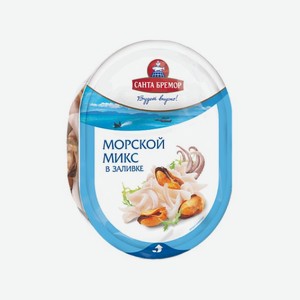 Коктейль САНТА БРЕМОР из морепродуктов в масле 180г