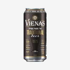 Пиво ВИЕНАС Лагер с/ф 5.2% 568мл ж/б