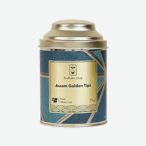 Чай Indian Cap Асаам Золотые типсы 75г ж/б
