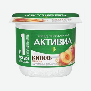 Йогурт АКТИВИЯ 130г Персик личи киноа БЗМЖ