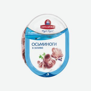 Мясо осьминога САНТА БРЕМОР в заливке 180г