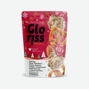 Конфеты GLORISS Brezellato 160г