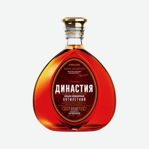 Коньяк ВЕЛИКАЯ ДИНАСТИЯ Выбор экспертов армянский пятилетний 40% 500мл
