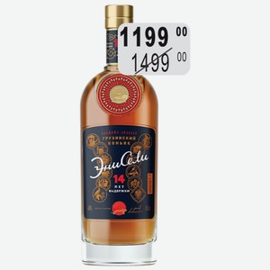 Коньяк Энисели КС 14 лет 40% 0,5л мароч.