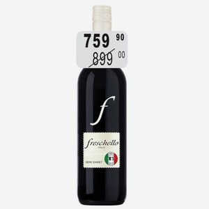 Вино Фрескелло крас.п/сл. 10-10,5% 0,75л ордин.