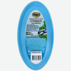 Килька балтийская МАРТИ ПРЯНЫЙ ПОСОЛ СТО ПЛ/УП. 350Г