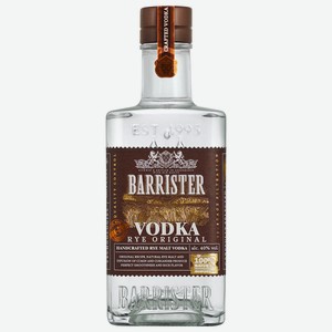 Водка Барристер Ржаная Оригинальная, 40%, 0.5л, Россия