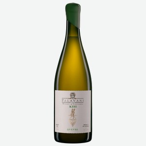 Вино Палавани Киси Квеври, белое сухое, 12%, 0.75л, Грузия