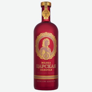 Водка Царская Золотая (Moscow Edition), 40%, 1л, Россия
