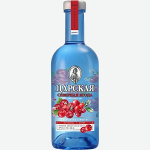 Водка Царская Оригинальная Северная Ягода, 38%, 0.5л, Россия