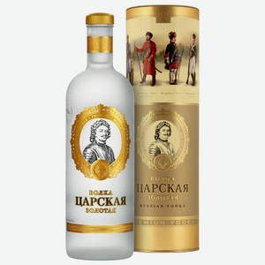 Водка Царская Золотая Военная в тубе, 40%, 1л, Россия