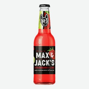 Пивной напиток Max&Jack s клубника-лайм 4.7%, 400 мл, стеклянная бутылка