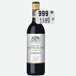 Вино Домен дю Шеваль Блан крас.сух. 12,5% 0,75л Ле Гран Ше Де Франс
