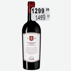 Вино Апасионате Россо крас.п/сух. 14% 0,75л Венето ордин.