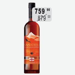 Коньяк Sanatreli 3 года 40% 0,5л ордин.