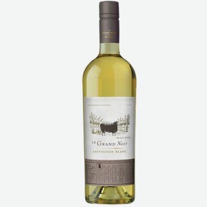 Вино Ле Гран Нуар Совиньон Блан бел.сух. 12,5% 0,75л