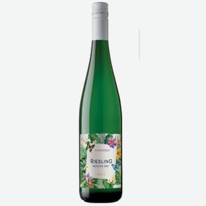Вино Сангардн Рислинг Пфальц бел.п/сух. 11,5% 0,75л