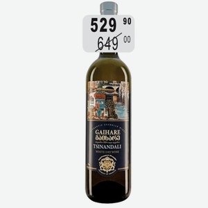 Вино Гаихаре Цинандали бел.сух. 11-12% 0,75л Батоно