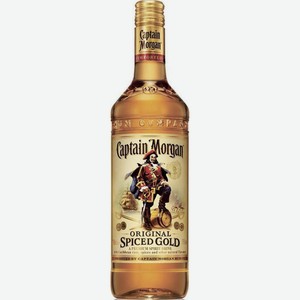 Ром Captain Morgan Spiced Gold, 0.7 л, 35%