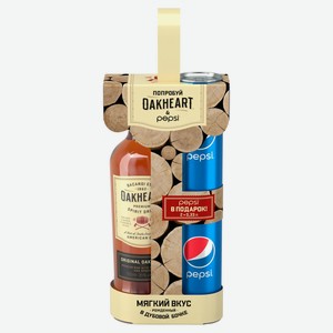 Ром Bacardi Oakheart, 700 мл + 2 Pepsi, 330 мл