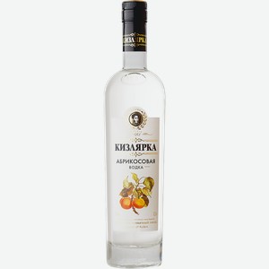 Водка Кизлярка Абрикосовая, 0.5 л