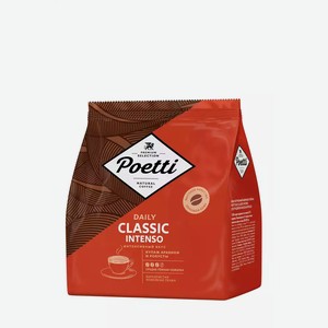 Кофе зерновой POETTI DAILY CLASSIC INTENSO 450Г