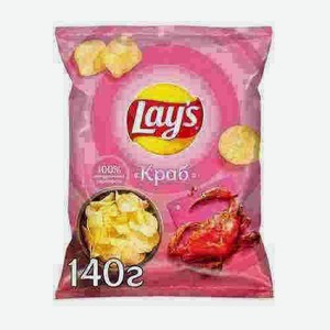 Чипсы Lays Краб 140г