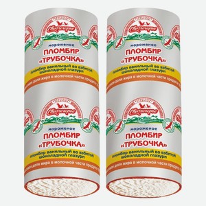 Мороженое Трубочка пломбир 15% Свитлогорье 80 г