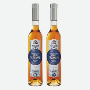 Коньяк Грузинский ординарный 3-х летний Талавари 0,5 л