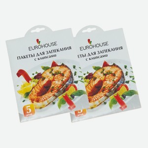 Пакеты для запекания ЕвроХаус 5шт 30*40 см