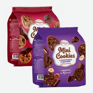 Печенье сдобное Mini Cookies с кусочками шоколада Брянконфи 200гр