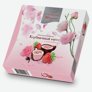 Конфеты Шоколадные Вишневый, Клубничный Мусс Стильные Штучки 104гр