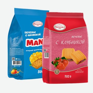 Печенье сдобное с клубникой, со вкусом манго Брянконфи 500гр