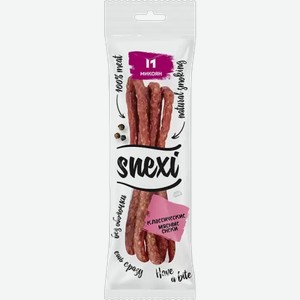 Колбаса Микоян Варено-Копченая SNEXI Классические