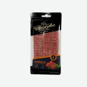 Колбаса ЧЕРКИЗОВО Сервелетти с/к 85г нарезка