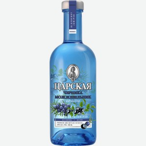 Водка Царская Оригинальная Черника Можжевельник, 38%, 0.5л, Россия
