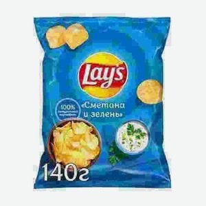 Чипсы Lays Сметана Зелень 140г