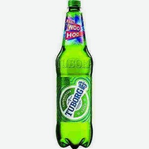 Пиво Туборг Грин 4,6% 1,35л Пэт