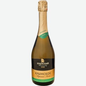 Вино  Крымское  Брют, 750 мл, Игристое-белое, Сухое