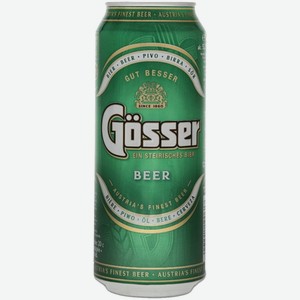 Пиво Gosser светлое 0,45л ж/б