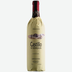 Вино Castillo De Fuendejalon красное сухое 0,75 л