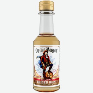 Ром Captain Morgan Spiced Rum 0,05 л