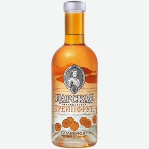 Водка Царская оригинальная Грейпфрут 0,5 л