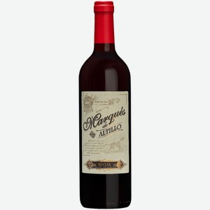 Вино Marques de Altillo красное сухое 0,75 л