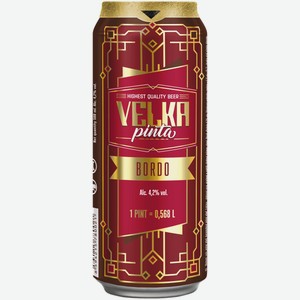 Пиво Velka Pinta Bordo темное 0,568 л ж/б