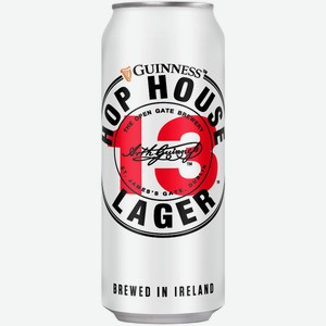 Пиво Guinness Hop House 13 Lager 0,44 л ж/б