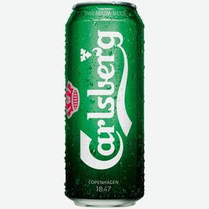 Пиво Carlsberg светлое 0,45 л ж/б