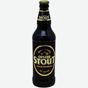 Пиво Marston s Oyster Stout темное 0,5 л