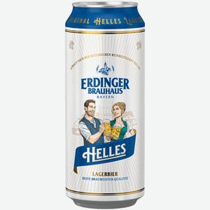 Пиво Erdinger Helles светлое 0,5 л ж/б